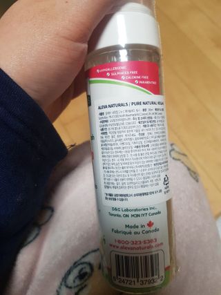 유지영님이 올린 리뷰 사진 2