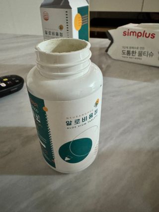 byulha님이 올린 리뷰 사진 1