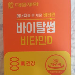 리리님이 올린 리뷰 사진 4