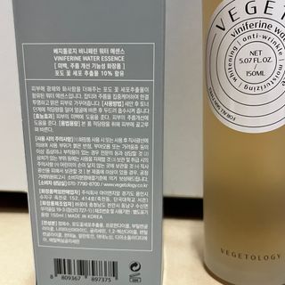 김민지님이 올린 리뷰 사진 3