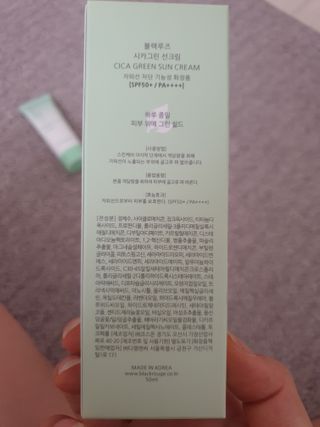 별빛달숲님이 올린 리뷰 사진 4