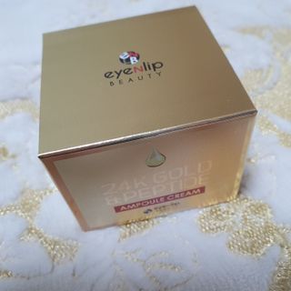 아이앤립 / EYENLIP 아이앤립 24K 골드 N 펩타이드 앰플 크림 — 5점을 준 리뷰어가 2021년 3월 올린 사용 사진