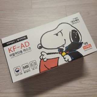 JHWORLD 스누피 마스크 정품 스누피 KF-AD 국내 비말차단 아동용 성인용 일회용 덴탈마스크 50매 — 5점을 준 리뷰어가 2021년 6월 올린 사용 사진