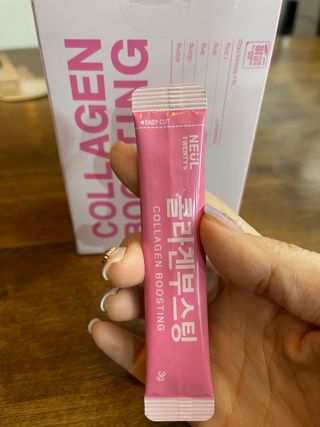 늘20s 콜라겐 부스팅_COLLAGEN BOOSTING — 5점을 준 리뷰어가 2023년 1월 올린 사용 사진