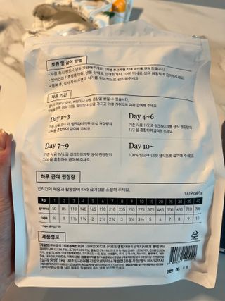 율하댁님이 올린 리뷰 사진 1