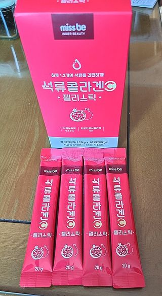로거찜꽁님이 올린 리뷰 사진 1