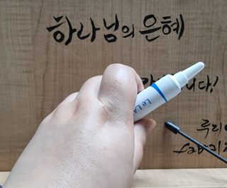 파비올라님이 올린 리뷰 사진 4