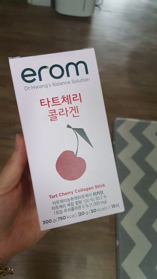 이롬 erom 타트체리 콜라겐 — 5점을 준 리뷰어가 2021년 3월 올린 사용 사진