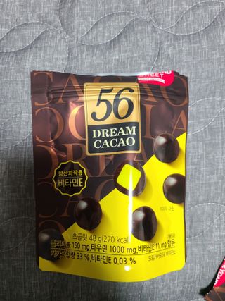 마리아빠님이 올린 리뷰 사진 2