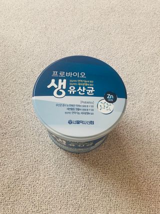 서울약사신협_프로바이오생유산균_2.5G x 100포 — 5점을 준 리뷰어가 2021년 5월 올린 사용 사진