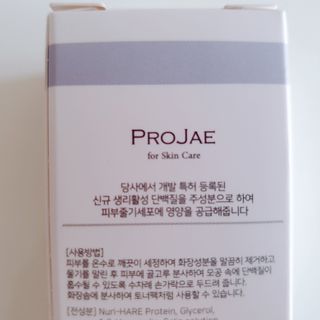 beanmom님이 올린 리뷰 사진 2