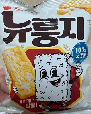 빈입당님이 올린 리뷰 사진 3