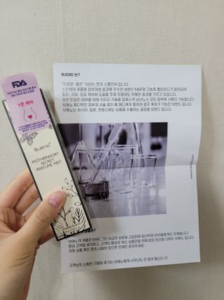 직장인님이 올린 리뷰 사진 1