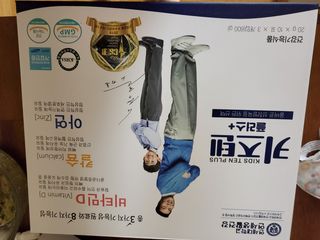 태양이맘님이 올린 리뷰 사진 1