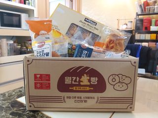 jeeun2da님이 올린 리뷰 사진 1