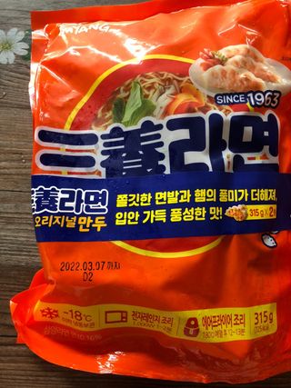 유영경님이 올린 리뷰 사진 2