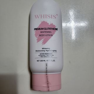 위시스 프리미엄 글루타치온  화이트닝 바디로션 — 5점을 준 리뷰어가 2023년 1월 올린 사용 사진