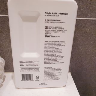 좋아님이 올린 리뷰 사진 2