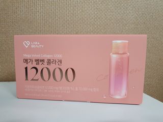 랩앤뷰티 메가 벨벳 콜라겐 12000 — 4점을 준 리뷰어가 2021년 5월 올린 사용 사진