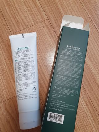 공파리님이 올린 리뷰 사진 3
