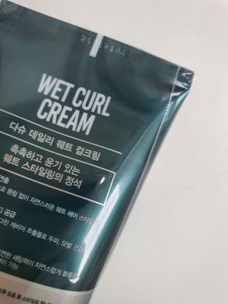 a남매둥이맘a님이 올린 리뷰 사진 3