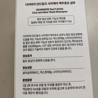 똥으니님이 올린 리뷰 사진 3