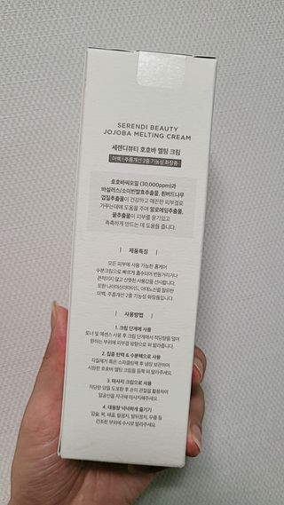 에스알님이 올린 리뷰 사진 2