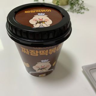 유비쿡 컵떡볶이 매운컵떡볶이2개/ 짜장컵떡볶이 2개  총 4개세트 — 3.5점을 준 리뷰어가 2021년 4월 올린 사용 사진