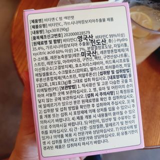 Sunny님이 올린 리뷰 사진 3