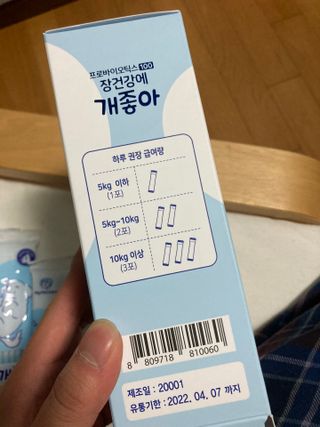 0xuan0님이 올린 리뷰 사진 3
