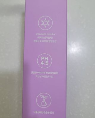 fall님이 올린 리뷰 사진 4