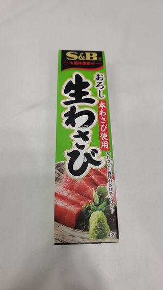 거니님이 올린 리뷰 사진 4