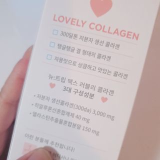 정혜님이 올린 리뷰 사진 3