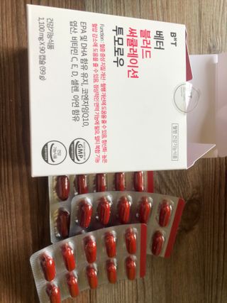 베터헬씨투모로우 베터 블러드 써큘레이션 투모로우 — 5점을 준 리뷰어가 2021년 2월 올린 사용 사진