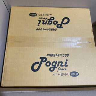 봄날의햇살님이 올린 리뷰 사진 1