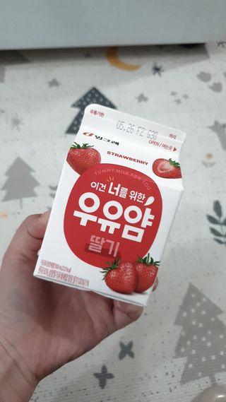 sowon님이 올린 리뷰 사진 1