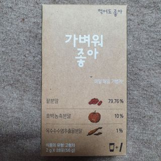 Eileen님이 올린 리뷰 사진 2