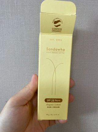 오티거님이 올린 리뷰 사진 2