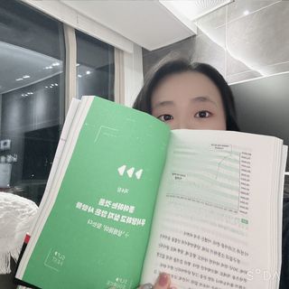 여닝님이 올린 리뷰 사진 3