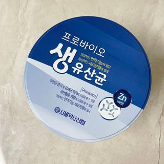 baby님이 올린 리뷰 사진 1