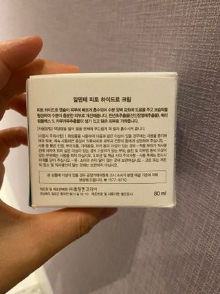 몽실이님이 올린 리뷰 사진 2