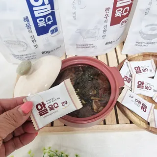 무지개천사 돌핀스 남상연님이 올린 리뷰 사진 1