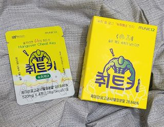 닝닝닝닝닝님이 올린 리뷰 사진 4