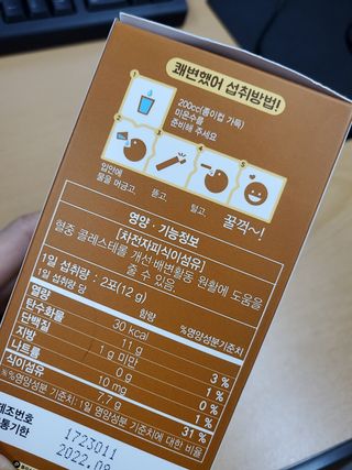 장성희님이 올린 리뷰 사진 3
