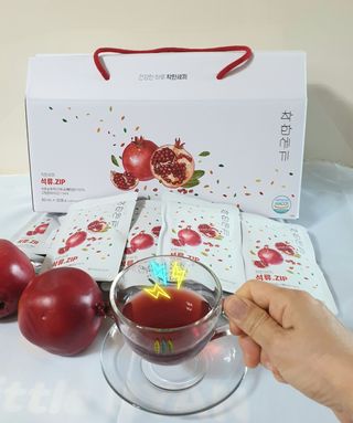 참살이님이 올린 리뷰 사진 4