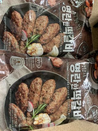 별이빛나길님이 올린 리뷰 사진 1