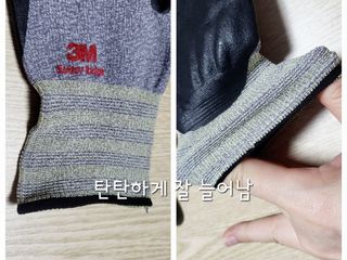 H늘처음처럼H님이 올린 리뷰 사진 3