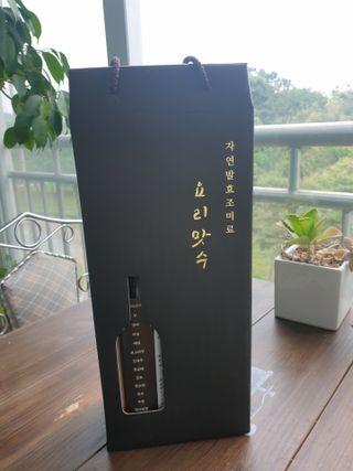 보리엄마님이 올린 리뷰 사진 2