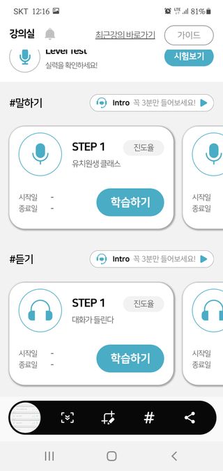 dolee님이 올린 리뷰 사진 3
