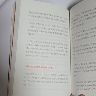 듀듀님이 올린 리뷰 사진 4